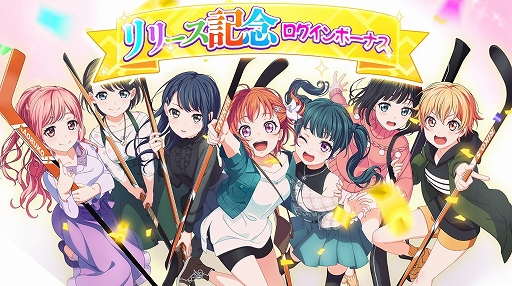 画像ギャラリー No.002のサムネイル画像 / PC&スマホ向けの新作「プラオレ!〜SMILE PRINCESS〜」が正式サービスを開始。TVアニメの“その後”が描かれる