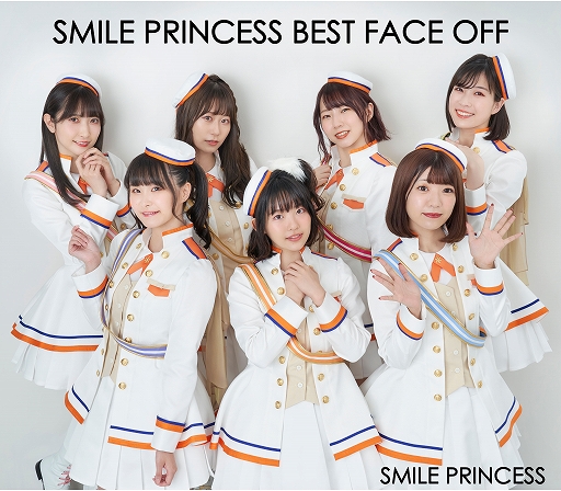 画像ギャラリー No.002のサムネイル画像 / 「プラオレ！」の声優ユニット“SMILE PRINCESS”の2ndライブが2022年秋頃に開催決定。1stアルバムも8月24日に発売