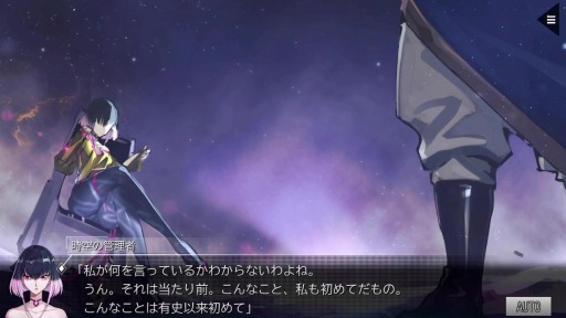 画像ギャラリー No.008のサムネイル画像 / アプリ「コードギアス Genesic Re;CODE」が来春リリース&事前登録も開始に。新主人公を迎えて新作の書き下ろしストーリーが展開