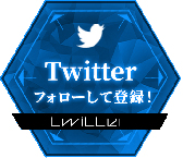 画像ギャラリー No.005のサムネイル画像 / 「コードギアス Genesic Re;CODE」の事前登録者数が30万人，ツイッターフォロワー数は15万人を突破