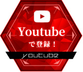 画像ギャラリー No.003のサムネイル画像 / 「コードギアス Genesic Re;CODE」書き下ろしストーリー“ライン編”“観測編”の概要が公開