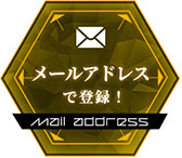 画像ギャラリー No.001のサムネイル画像 / 「コードギアス Genesic Re;CODE」の配信日が9月27日に決定。歴代シリーズのキャラたちが登場するRPG