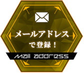 画像ギャラリー No.001のサムネイル画像 / 「コードギアス Genesic Re;CODE」に搭載される2つのバトルモードの概要が明らかに