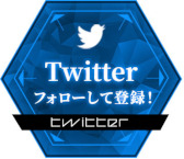 画像ギャラリー No.020のサムネイル画像 / 「コードギアス Genesic Re;CODE」に搭載される2つのバトルモードの概要が明らかに