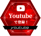 画像ギャラリー No.021のサムネイル画像 / 「コードギアス Genesic Re;CODE」に搭載される2つのバトルモードの概要が明らかに