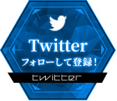 画像ギャラリー No.003のサムネイル画像 / 「コードギアス Genesic Re;CODE」リリース直前放送が9月10日20：00に配信決定。反逆のルルーシュより枢木スザクの参戦も明らかに
