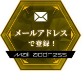 画像ギャラリー No.003のサムネイル画像 / 「コードギアス Genesic Re;CODE」のリリース直前生放送が9月10日20：00より配信