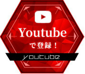 画像ギャラリー No.005のサムネイル画像 / 「コードギアス Genesic Re;CODE」のリリース直前生放送が9月10日20：00より配信