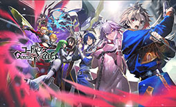 画像ギャラリー No.001のサムネイル画像 / 「コードギアス Genesic Re;CODE」の配信日が10月4日に変更