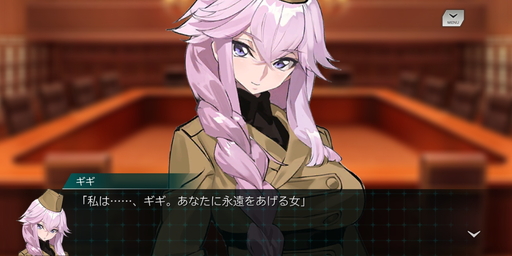 画像ギャラリー No.004のサムネイル画像 / 「コードギアス Genesic Re;CODE」プレイレポートを掲載。“復活のルルーシュ”後の物語が描かれるシリーズ公式続編で，過去作シナリオの追体験も可能