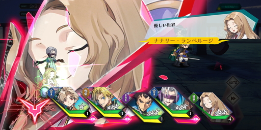 画像ギャラリー No.015のサムネイル画像 / 「コードギアス Genesic Re;CODE」プレイレポートを掲載。“復活のルルーシュ”後の物語が描かれるシリーズ公式続編で，過去作シナリオの追体験も可能