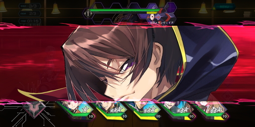 画像ギャラリー No.016のサムネイル画像 / 「コードギアス Genesic Re;CODE」プレイレポートを掲載。“復活のルルーシュ”後の物語が描かれるシリーズ公式続編で，過去作シナリオの追体験も可能