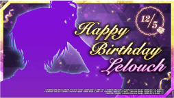 画像ギャラリー No.001のサムネイル画像 / 「コードギアス Genesic Re;CODE」“24時間まるごとルルーシュ生誕祭”の詳細が公開