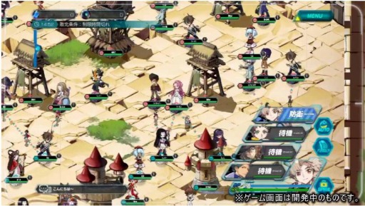 画像ギャラリー No.009のサムネイル画像 / 「コードギアス Genesic Re;CODE」24時間まるごとルルーシュ生誕祭のイベントレポートが公開に