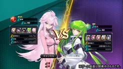 画像ギャラリー No.003のサムネイル画像 / 「ギアジェネ」，決闘＆マイルームが実装に。メインストーリー「ライン編」3章を公開