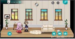 画像ギャラリー No.008のサムネイル画像 / 「ギアジェネ」，決闘＆マイルームが実装に。メインストーリー「ライン編」3章を公開