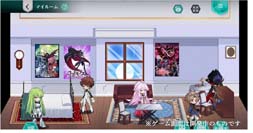 画像ギャラリー No.009のサムネイル画像 / 「ギアジェネ」，決闘＆マイルームが実装に。メインストーリー「ライン編」3章を公開