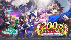 画像ギャラリー No.002のサムネイル画像 / 「ギアジェネ」，物語STAGE観測編“コードギアス Genesic Re;CODE 亡国 のアキト編”を公開