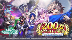 画像ギャラリー No.010のサムネイル画像 / 「ギアジェネ」,“コードギアス 反逆のルルーシュ” 幻の26話「STAGE26 皇帝と騎士」を公開