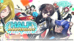 画像ギャラリー No.001のサムネイル画像 / 「ギアジェネ」,ハーフアニバーサリーイベント“昏き夜、赤い月から来たるもの”を開催