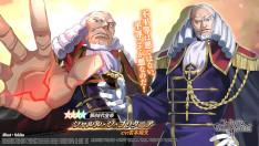 画像ギャラリー No.009のサムネイル画像 / 「ギアジェネ」,亡国のアキト外伝“獅子からの遣い”シナリオイベントを公開
