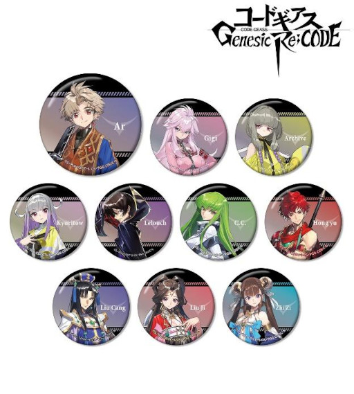 画像ギャラリー No.004のサムネイル画像 / 「コードギアス Genesic Re;CODE」,グッズ5種の予約を“AMNIBUS”で受付中