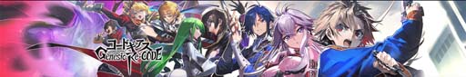 画像ギャラリー No.013のサムネイル画像 / 「ギアジェネ」，ピックアップキャラ召喚に「ビスマルク」＆「ミレイ」が登場