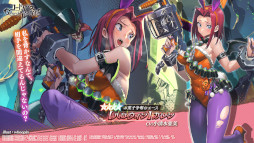 画像ギャラリー No.003のサムネイル画像 / 「コードギアス Genesic Re;CODE」,ハロウィン衣装のカレンと神楽耶が登場