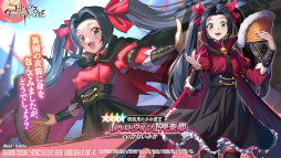 画像ギャラリー No.004のサムネイル画像 / 「コードギアス Genesic Re;CODE」,ハロウィン衣装のカレンと神楽耶が登場