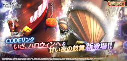 画像ギャラリー No.005のサムネイル画像 / 「コードギアス Genesic Re;CODE」,ハロウィン衣装のカレンと神楽耶が登場