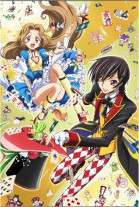 画像ギャラリー No.004のサムネイル画像 / 「ギアジェネ」,新物語イベント“Nunnally in Wonder! Wonderland”を公開