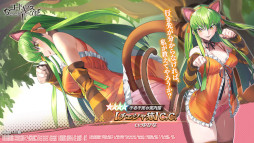 画像ギャラリー No.005のサムネイル画像 / 「ギアジェネ」,新物語イベント“Nunnally in Wonder! Wonderland”を公開