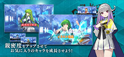 コードギアス Genesic Re;CODE