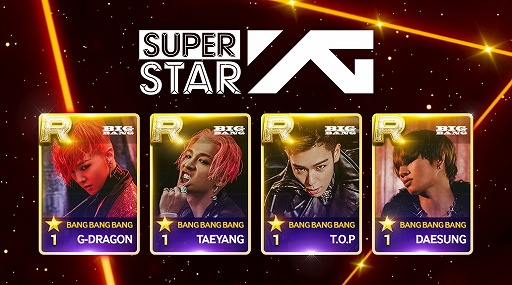 画像ギャラリー No.001のサムネイル画像 / スマホ向けリズムゲーム「SUPERSTAR YG」の事前登録受付が本日スタート