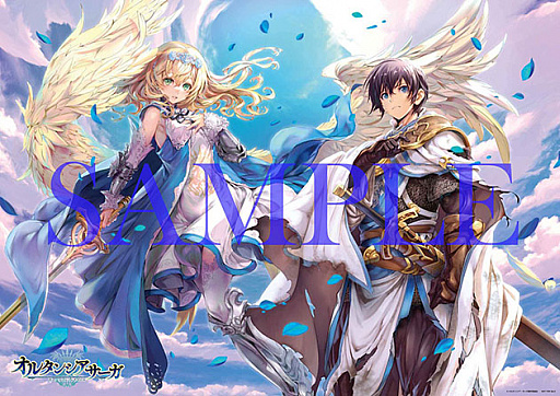 画像ギャラリー No.002のサムネイル画像 / 「オルサガR」，SSR マリエルが登場する“希望の火”が復刻開催。TVアニメのBlu-ray＆DVD下巻が発売