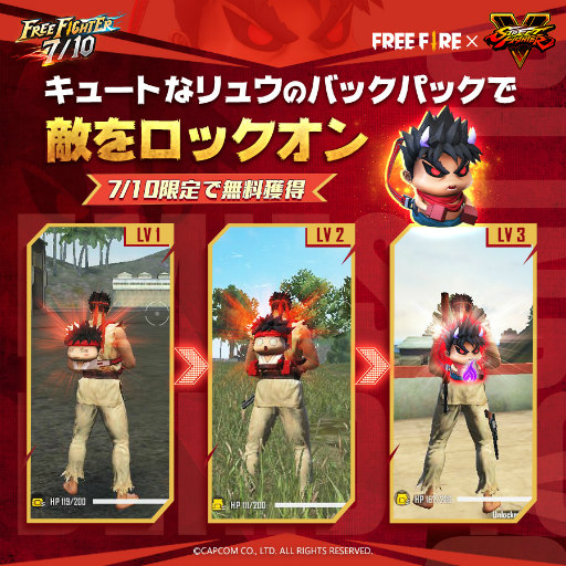 画像ギャラリー No.004のサムネイル画像 / 「Free Fire」×「ストV」コラボ最終章が，7月10日にスタート