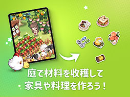 おいでよマイホーム〜ポポレスの森〜