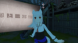 狼と香辛料VR2