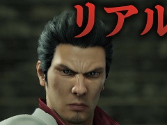 「龍スタTV」第9回が4月25日に配信へ。ゲストはボディビルダーの横川尚隆さん