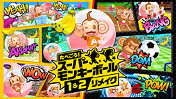 画像ギャラリー No.010のサムネイル画像 / 「龍が如く」シリーズタイトルが多数登場。「セガ 6月オススメセール」がPS Storeとニンテンドーeショップにて開催