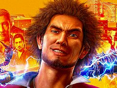 ゲーム本編が1980円！　「龍が如く７　光と闇の行方　インターナショナル」，PS5/Xbox向け新価格版を12月26日に発売