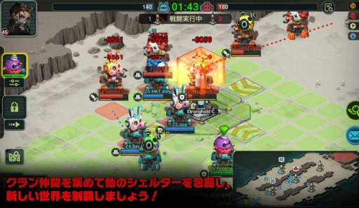 画像ギャラリー No.004のサムネイル画像 / 戦略SLG「Wasteland Lords -荒野領主-」のグローバルサービスが開始。文明が崩壊した世界を舞台にシェルターの管理や敵とのバトルを楽しめる