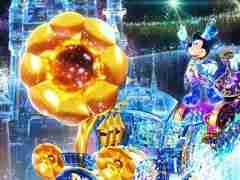 「ディズニー ミュージックパレード」で50万ダウンロード突破を記念した特別デイリーボーナスが1月30日から開催