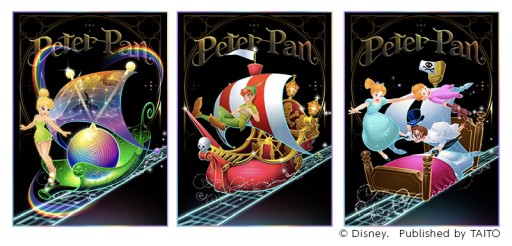 画像ギャラリー No.003のサムネイル画像 / 「ディズニー ミュージックパレード」に,新ワールド“ピーター・パン”が追加。2曲の楽曲が新登場