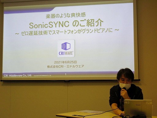 画像ギャラリー No.006のサムネイル画像 / 「ディズニー ミュージックパレード」にピクサー作品が登場。ハーフアニバーサリー情報と新バージョンの先行体験会をレポート