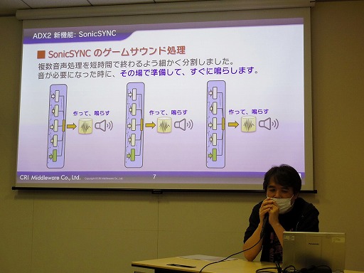 画像ギャラリー No.011のサムネイル画像 / 「ディズニー ミュージックパレード」にピクサー作品が登場。ハーフアニバーサリー情報と新バージョンの先行体験会をレポート