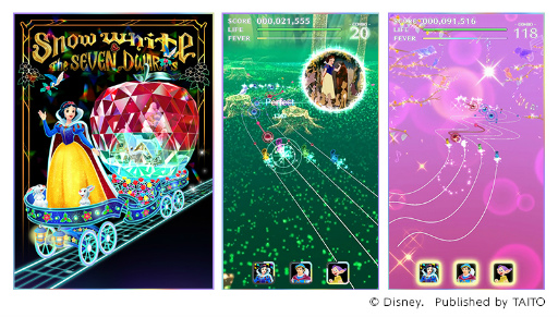 画像ギャラリー No.003のサムネイル画像 / 「ディズニー ミュージックパレード」，ディズニープリンセスの祭典を記念したイベントを開催