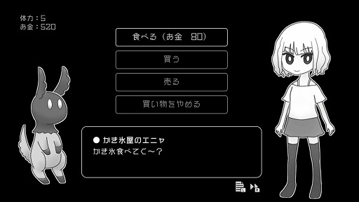 画像ギャラリー No.001のサムネイル画像 / Switch「探光エスパシオ」が配信開始。入るたびに形状が変化する宇宙を探索する2Dアドベンチャー