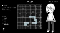 画像ギャラリー No.002のサムネイル画像 / Switch「探光エスパシオ」が配信開始。入るたびに形状が変化する宇宙を探索する2Dアドベンチャー