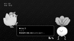 画像ギャラリー No.005のサムネイル画像 / Switch「探光エスパシオ」が配信開始。入るたびに形状が変化する宇宙を探索する2Dアドベンチャー